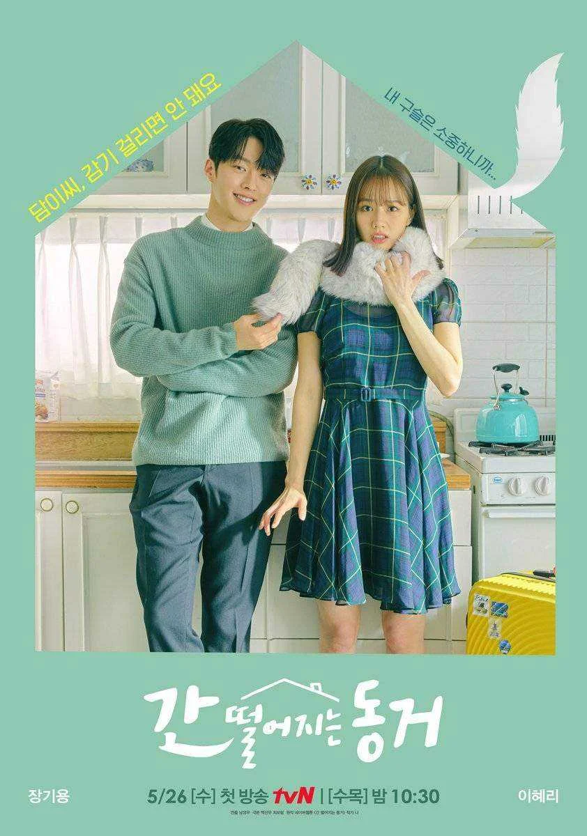 My Roommate Is a Gumiho 2021 [720p][Completed][Gdrive]