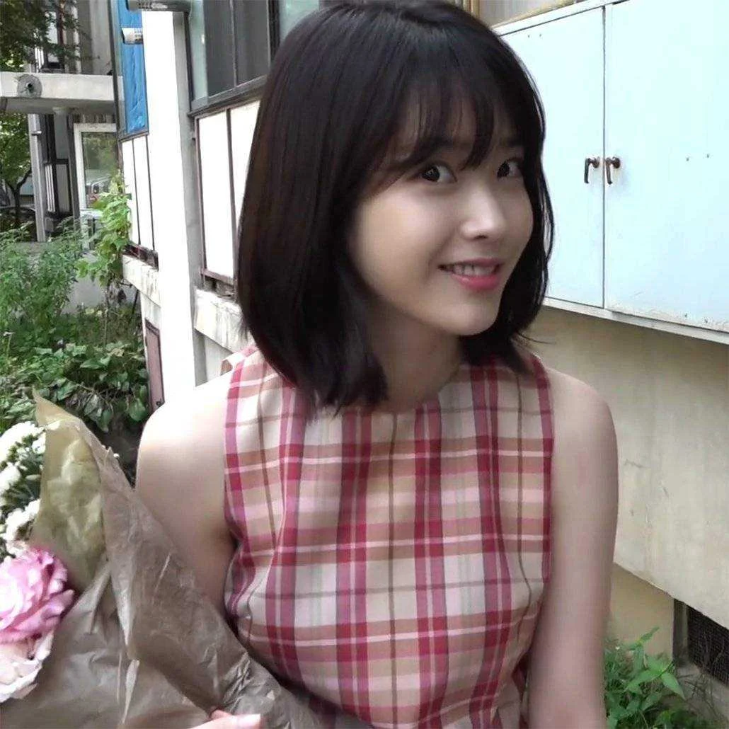 Daily Dose of IU 61