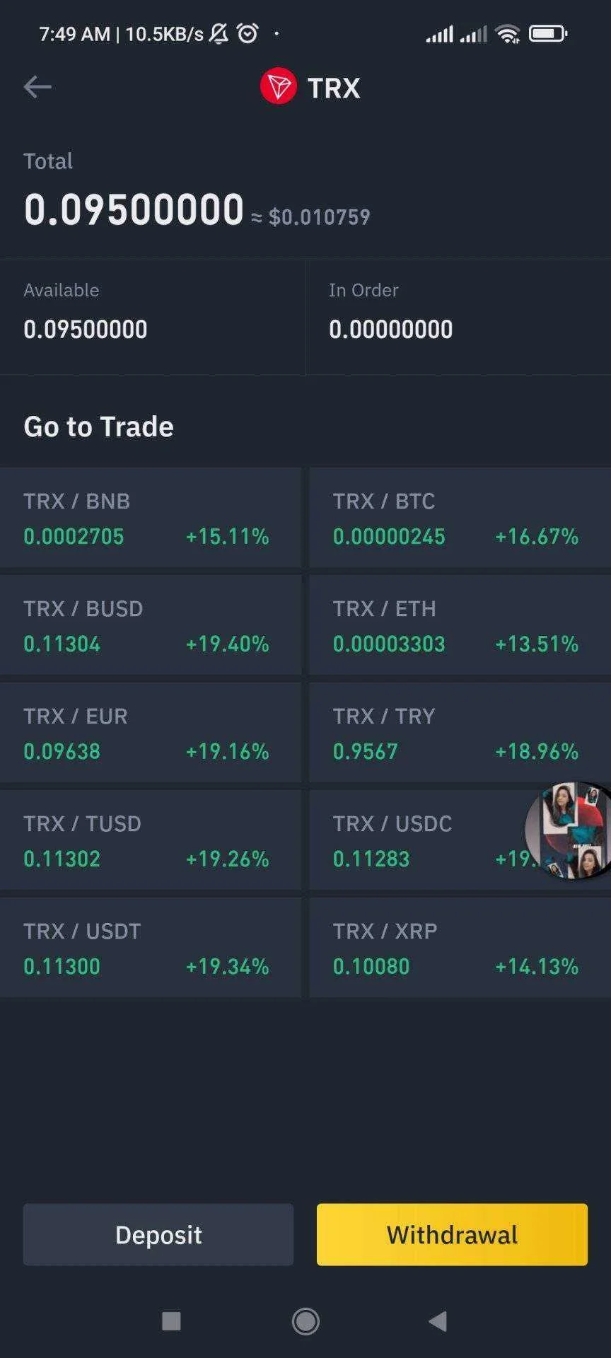 Screenshot_2021-09-13-07-49-28-622_com.binance.dev.webp