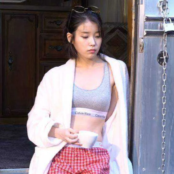 Daily Dose of IU 62