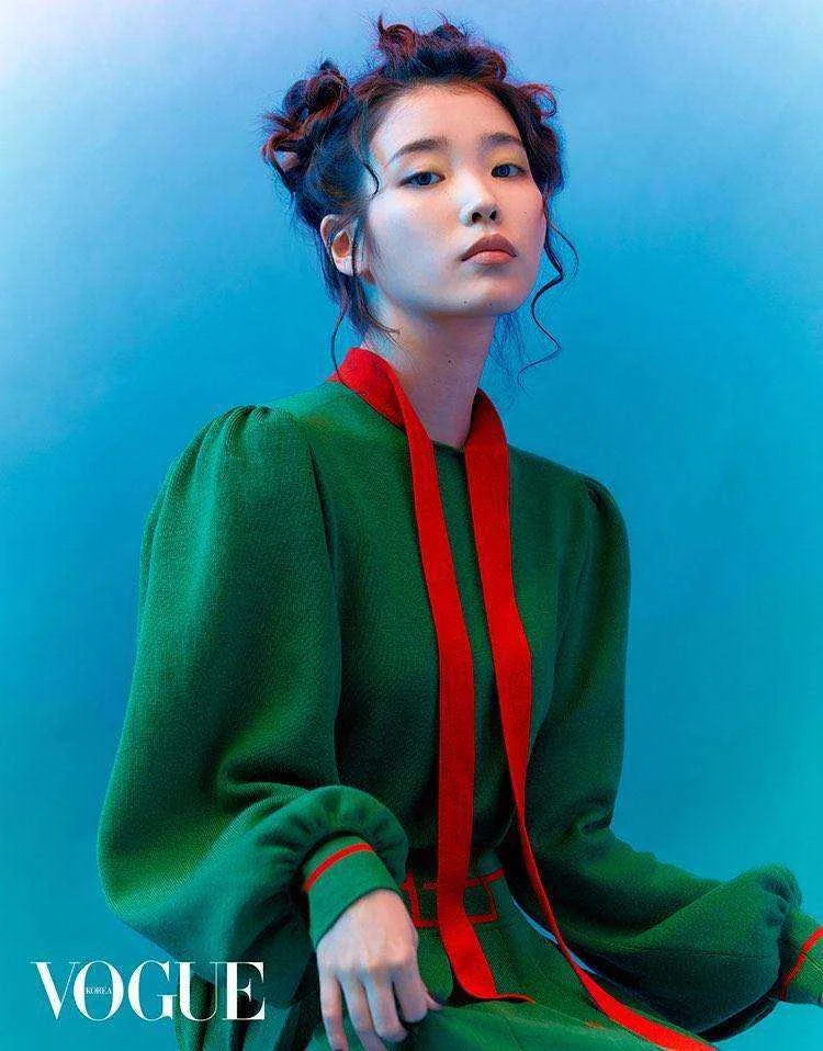 Daily Dose of IU 63