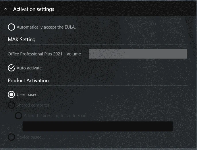 Activation.webp