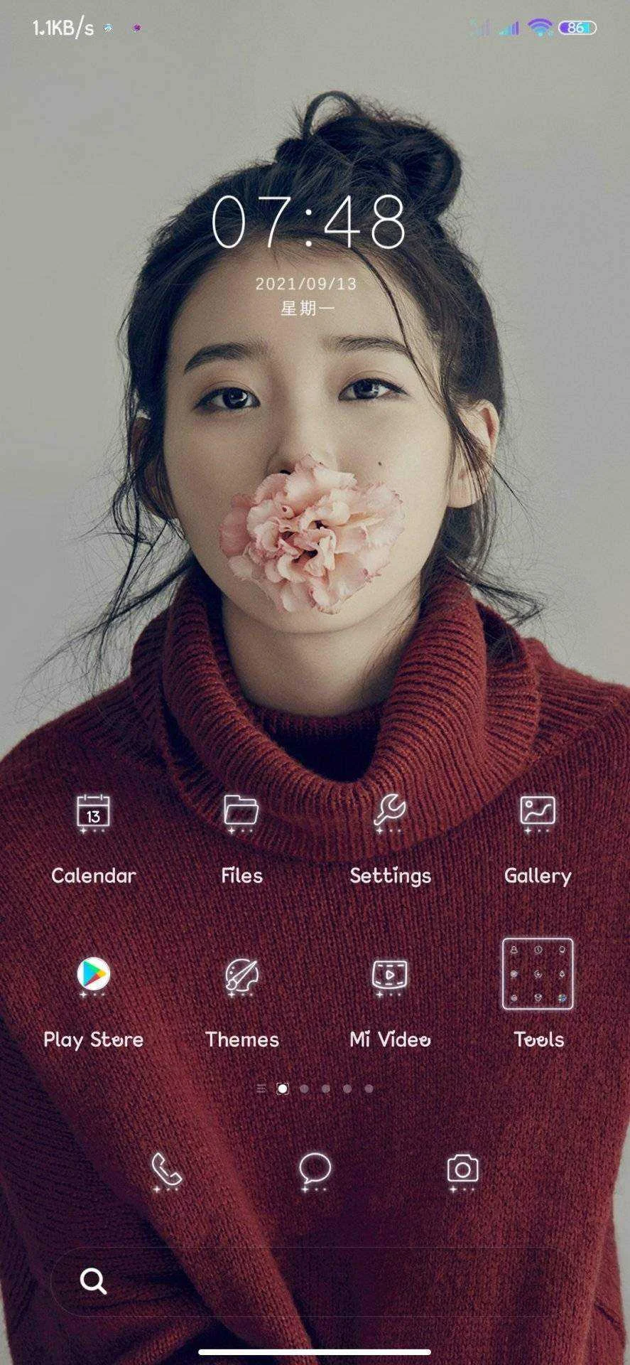 Screenshot_2021-09-13-19-48-40-422_com.miui.home.webp