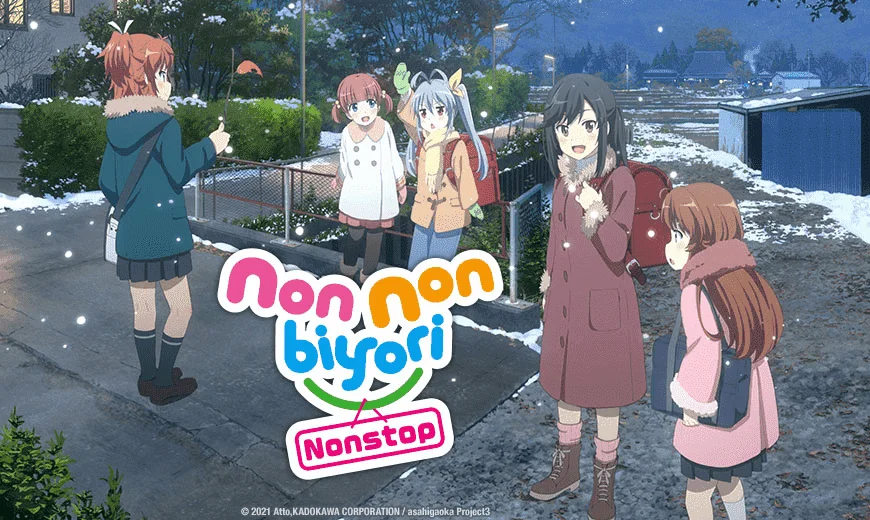 Non Non Biyori Nonstop [Watch/Download]