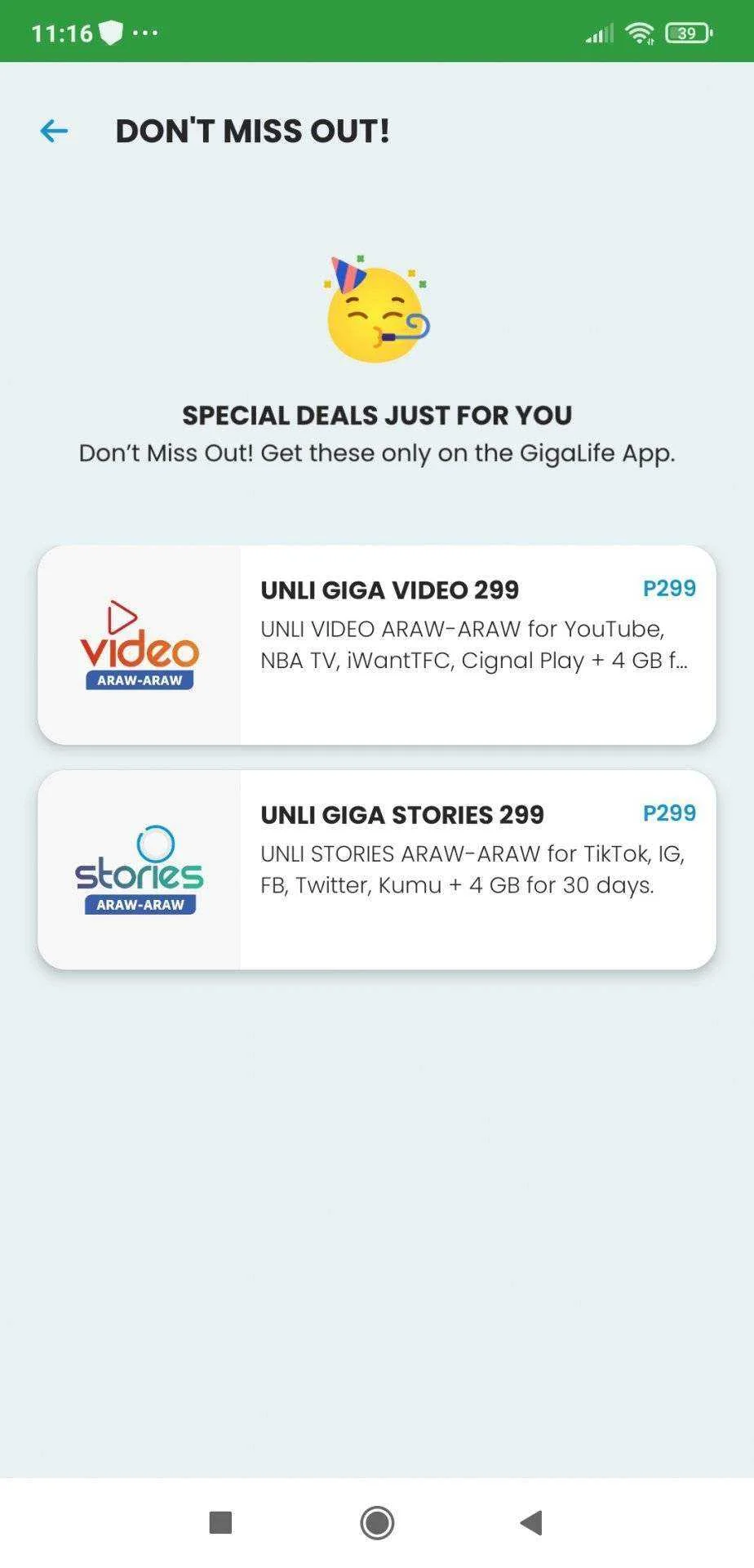 Screenshot_2021-09-15-23-16-10-821_com.smart.consumer.app.webp
