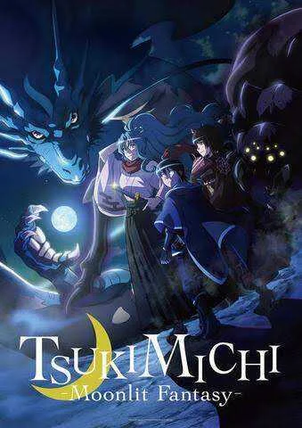 [Gdrive] Tsukimichi Moonlit Fantasy Episode 1-12 [720p]