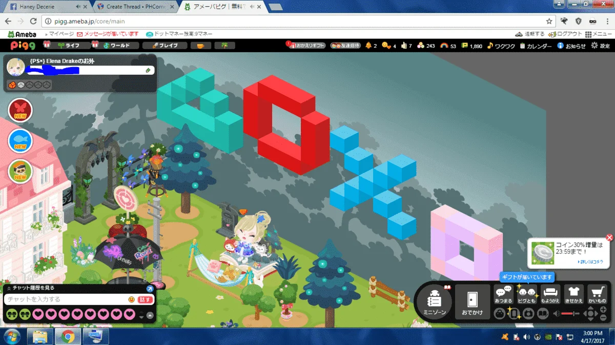 Screenshot_2017-04-02-11-30-27.webp