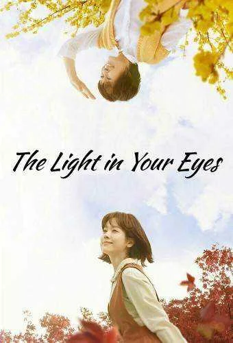 The Light in Your Eyes Complete WEB-DL