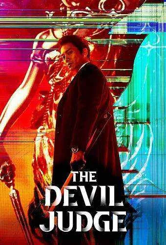 The Devil Judge Complete 480p and 720p WEB-DL