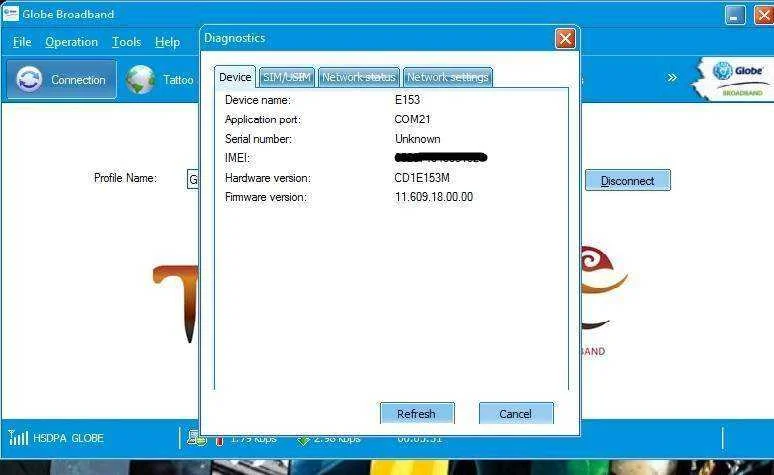 no serial.webp