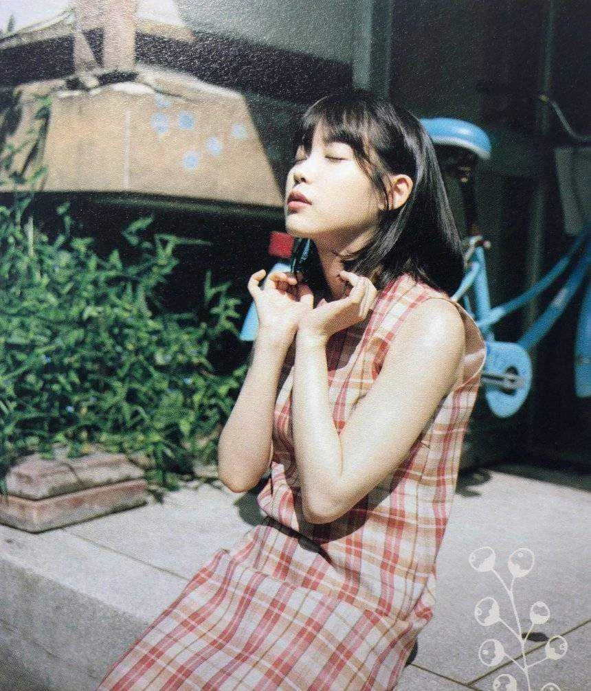 Daily Dose of IU 68