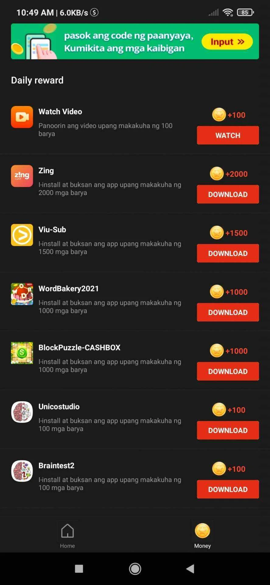Screenshot_2021-09-20-10-49-28-747_com.mobz.vd.in.webp