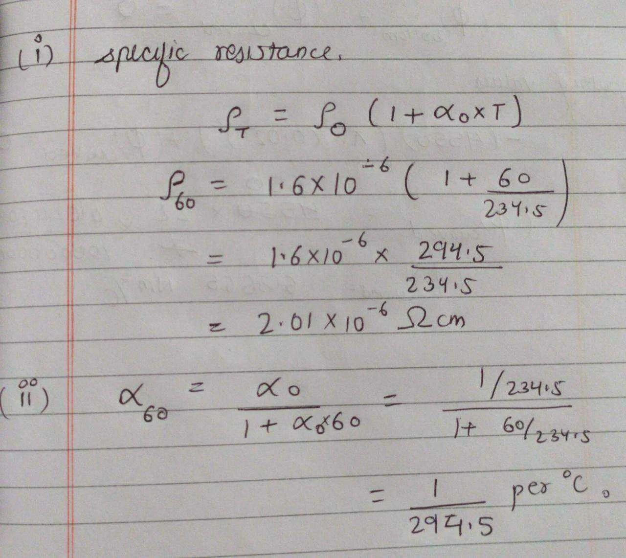 20-7d60-11eb-b582-1f4b060b4bc2_IMG-20210305-WA0011.webp