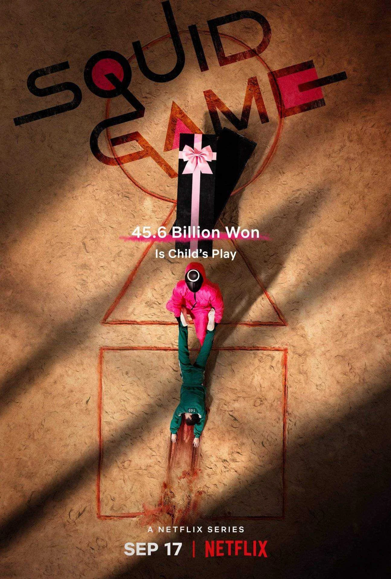 MV5BN2JhZjBmYzAtYzQ3My00MDQyLTgzNTUtMDY0NDE3Y2MxNTQwXkEyXkFqcGdeQXVyMTEzMTI1Mjk3._V1_.webp