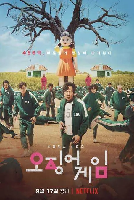 Squid Game S1 EP 1-9