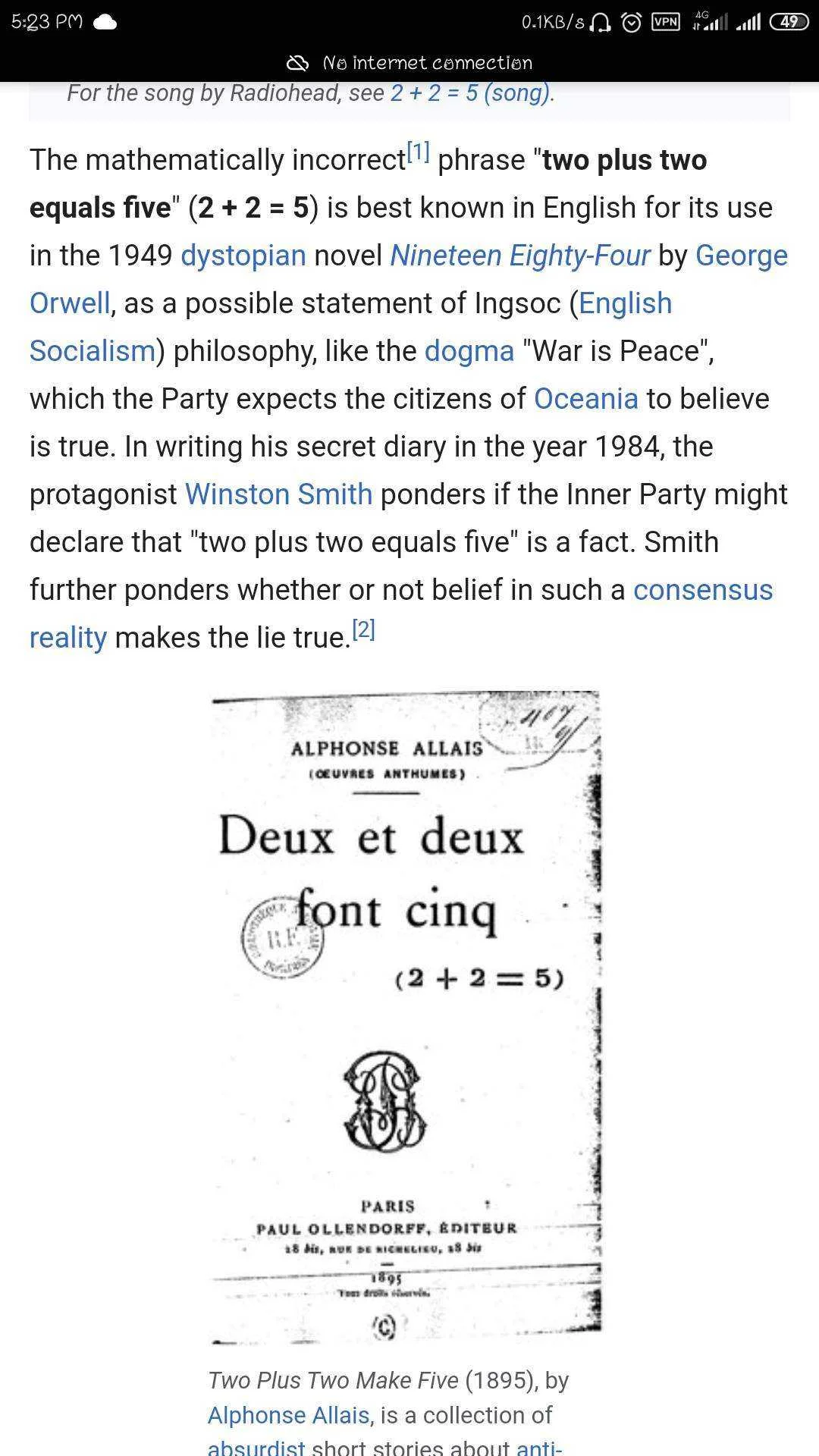 Screenshot_2021-09-21-17-23-20-121_com.android.chrome.jpg