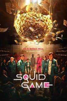 [Nétflí×] Squid Game 2021 [480,720,1080P] [English Subtitle]