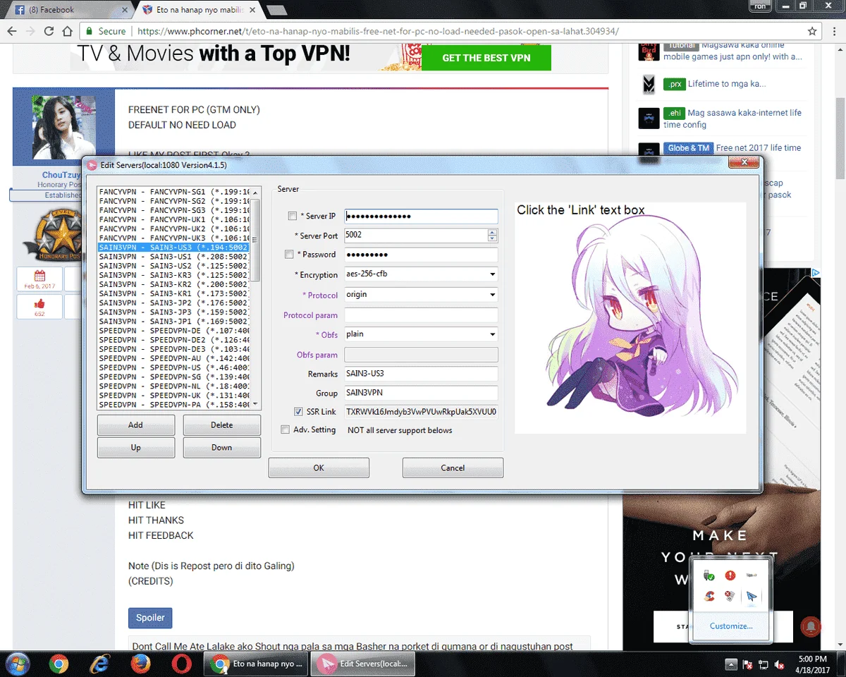 SSR.webp
