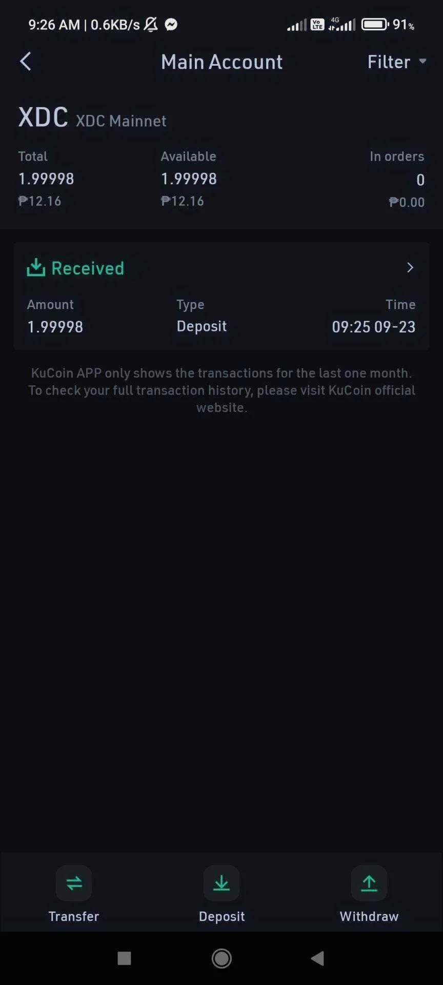 Screenshot_2021-09-23-09-26-21-494_com.kubi.kucoin.webp