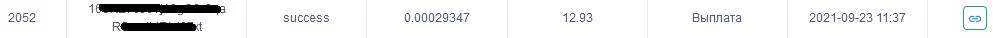 peer2profit-8.webp