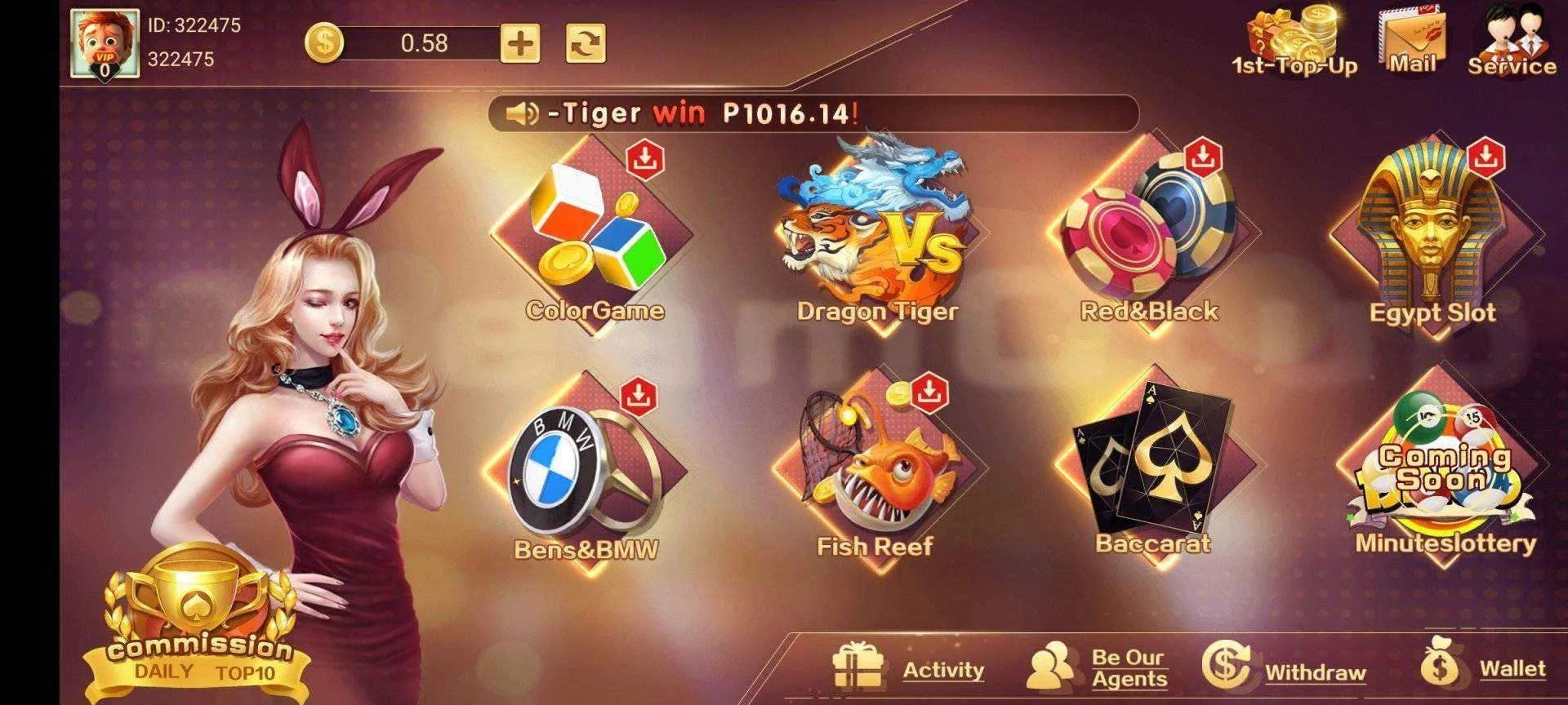 Screenshot_2021-09-24-22-38-18-126_com.DreamClub.game.webp