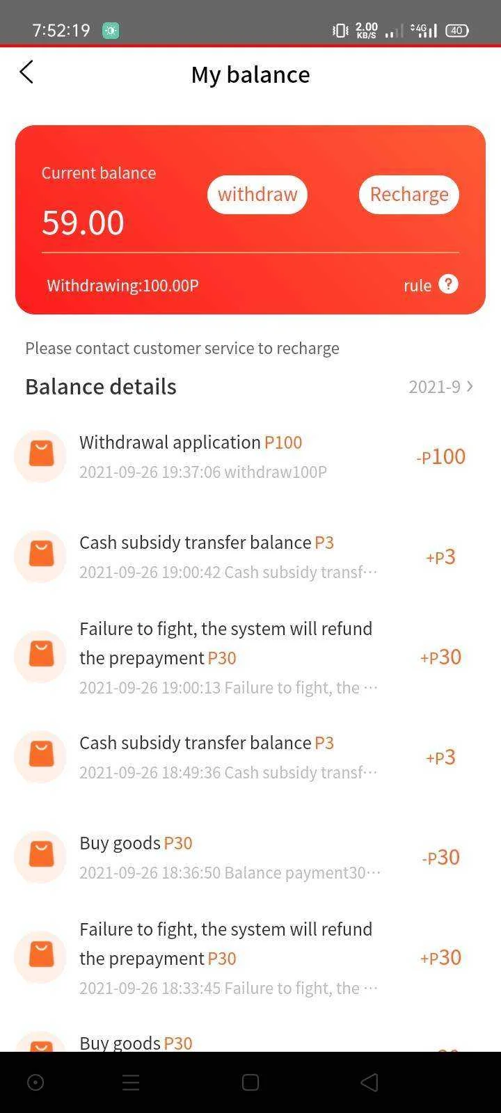 Screenshot_2021-09-26-19-52-20-48_f4a4f7036cb6cf69c9883ea2d4989198.webp