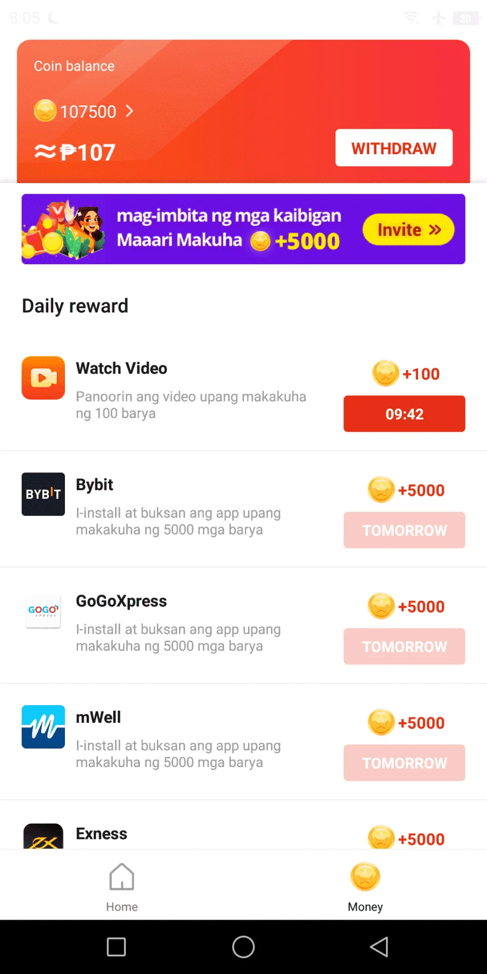 Screenshot_2021-09-26-20-05-17.webp