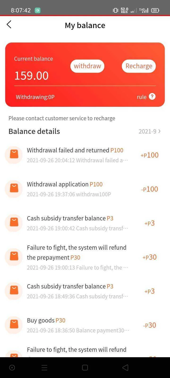 Screenshot_2021-09-26-20-07-43-26_f4a4f7036cb6cf69c9883ea2d4989198.webp