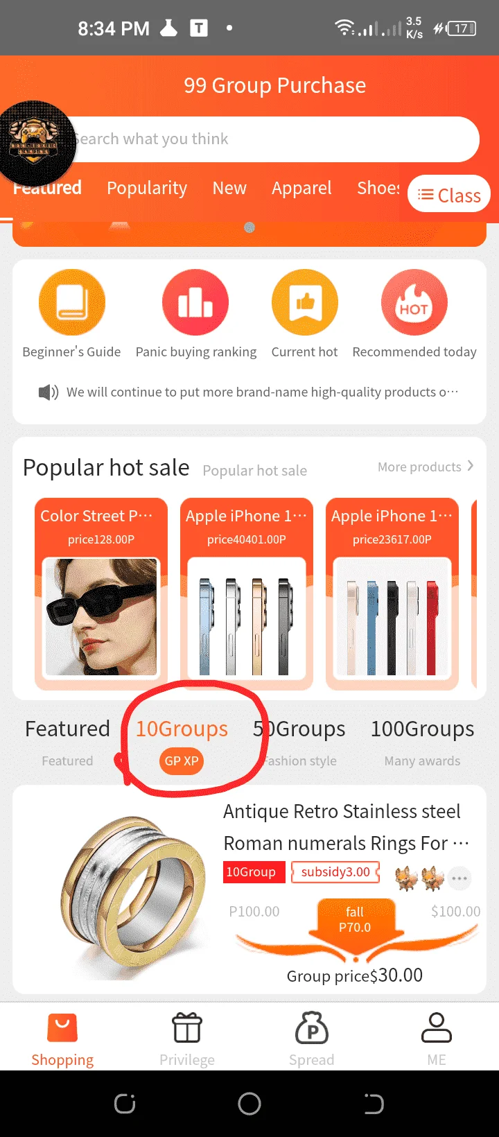Screenshot_20210926-203446.webp