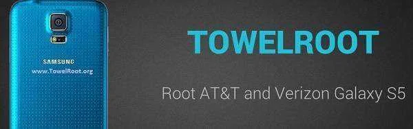 towel-root-apk.webp