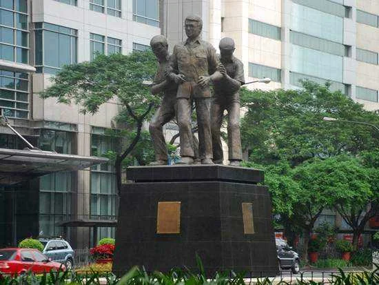 Ninoy_Aquino.webp