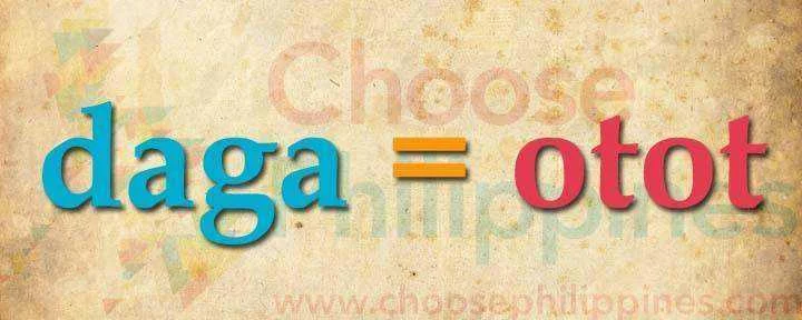 07-daga-otot.webp