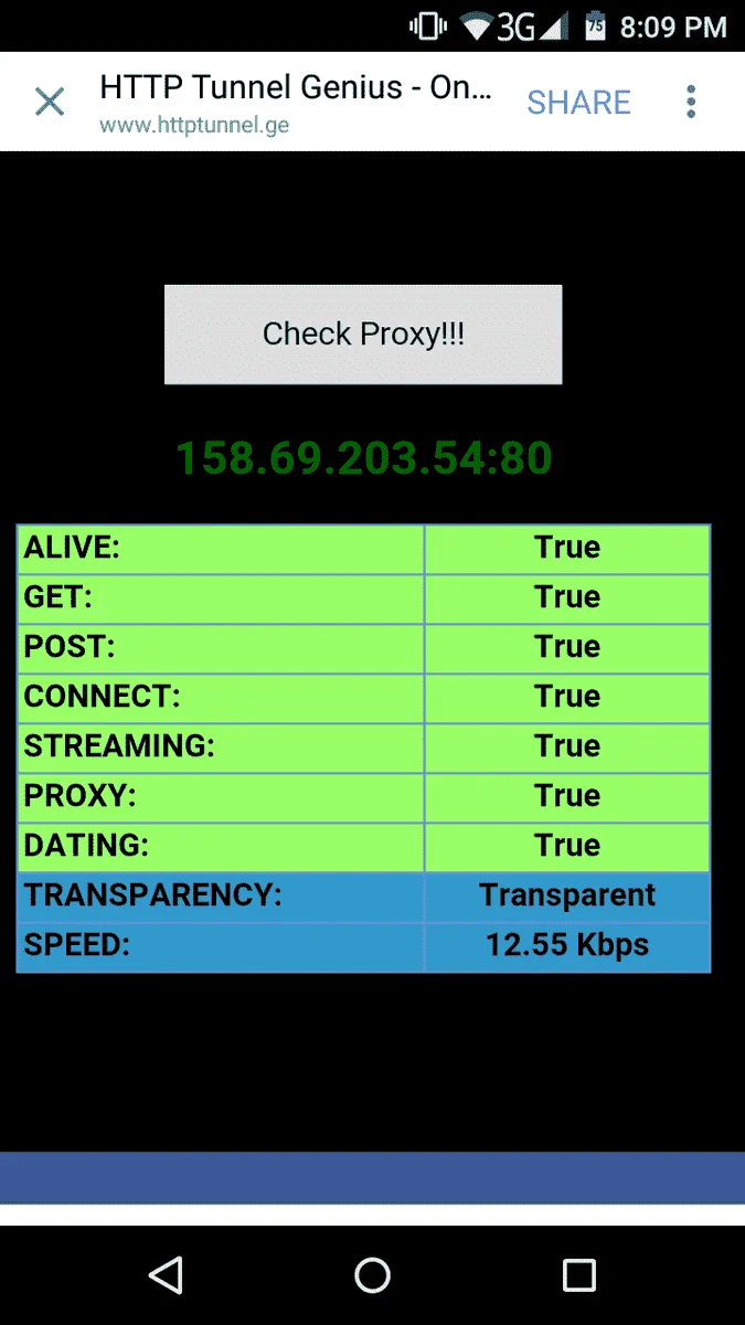 Screenshot_2017-04-19-20-09-38.webp