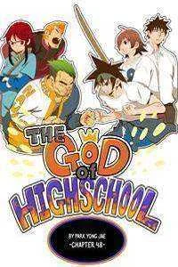 The-God-Of-High-School.webp