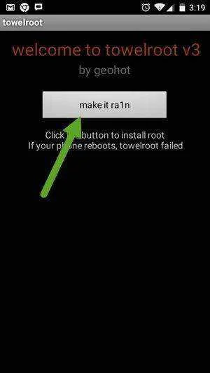 Towelroot-App-Screen.webp