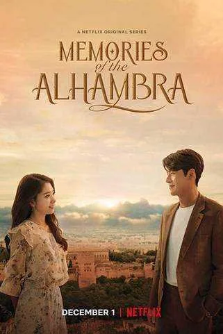 Memories of the alhambra season 1