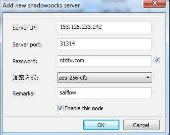 1231312SHadow.webp