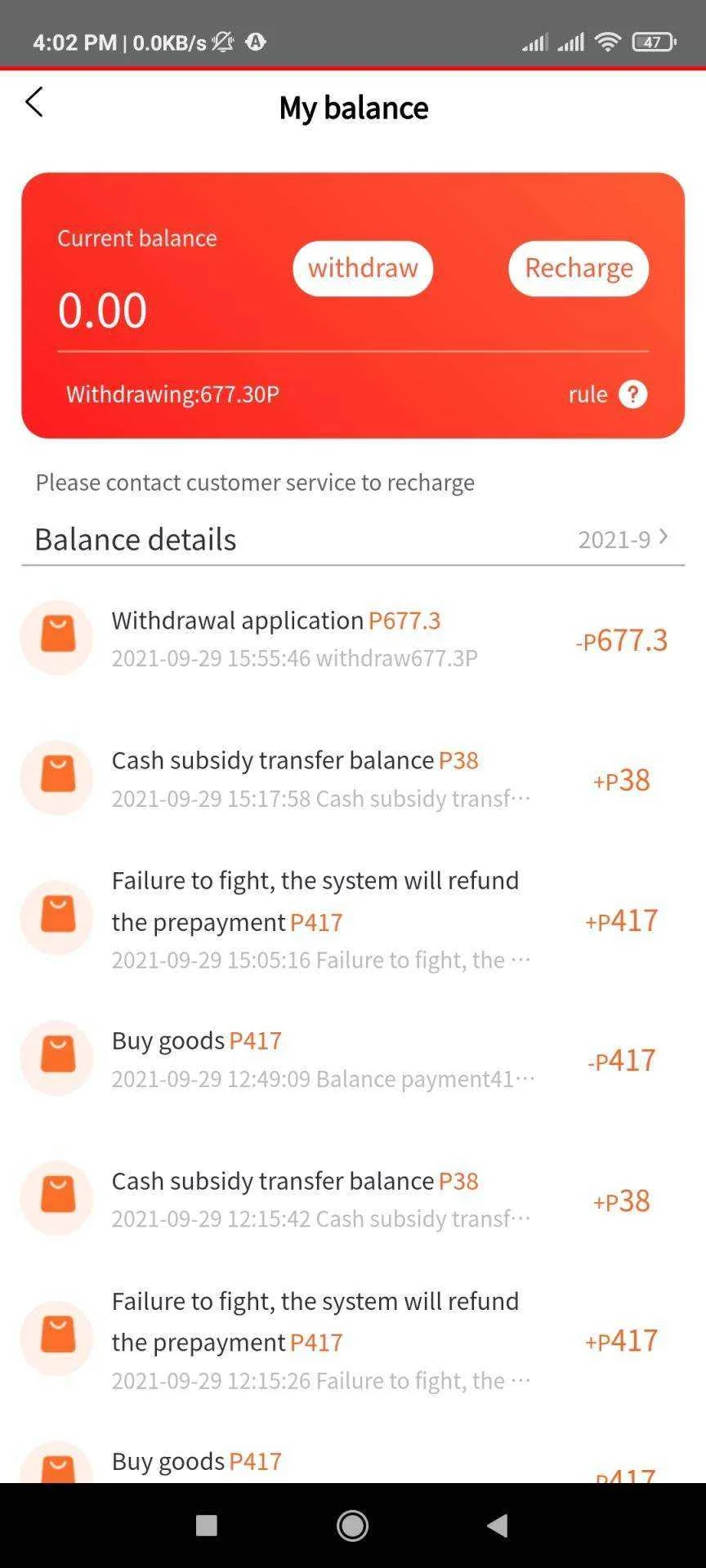 Screenshot_2021-09-29-16-02-01-914_com.kcohgo.kopaqpd.webp