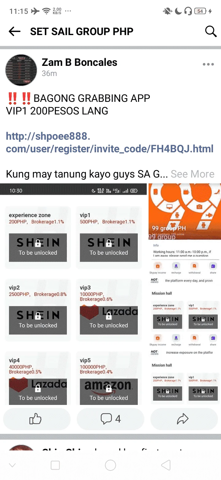 Screenshot_2021-09-29-23-15-40-34_f598e1360c96b5a5aa16536c303cff92.webp