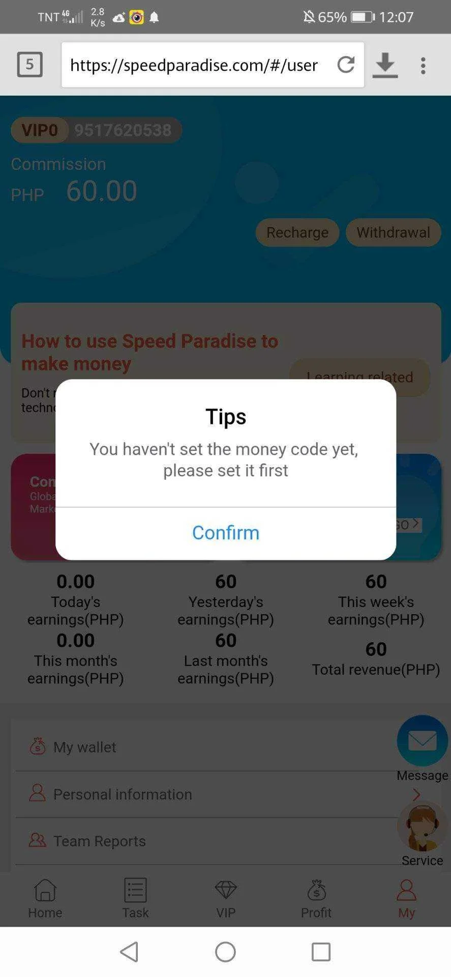 Screenshot_20211001_000726_idm.internet.download.manager.plus.webp