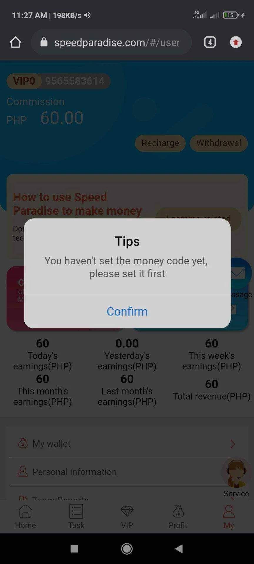 Screenshot_2021-10-01-11-27-51-342_com.android.chrome.webp