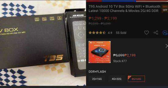 t95_android_tv_box_1629183127_5e5b11ce_progressive.webp