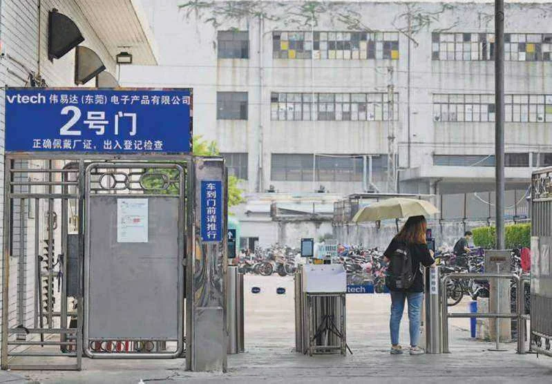 China bears brunt of power crisis