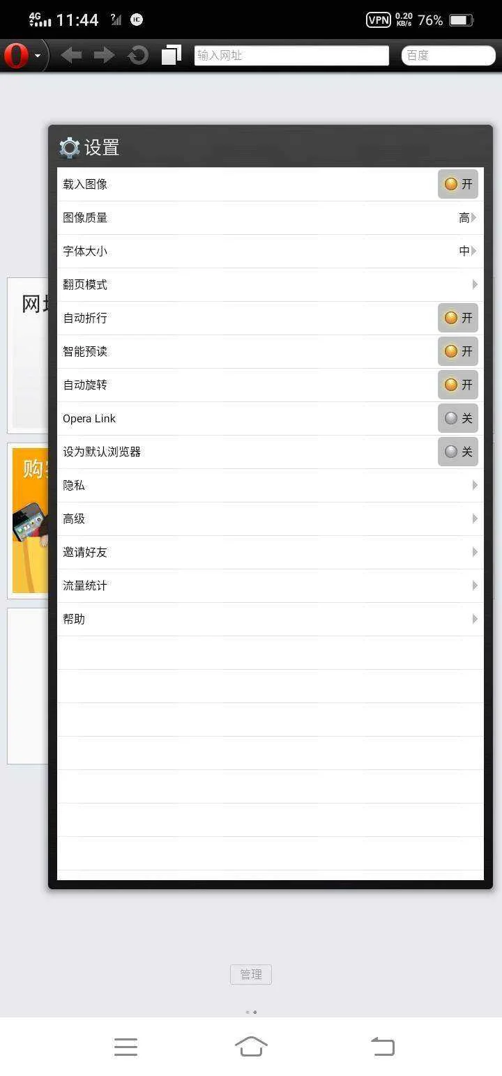 Screenshot_20211003_234432.webp