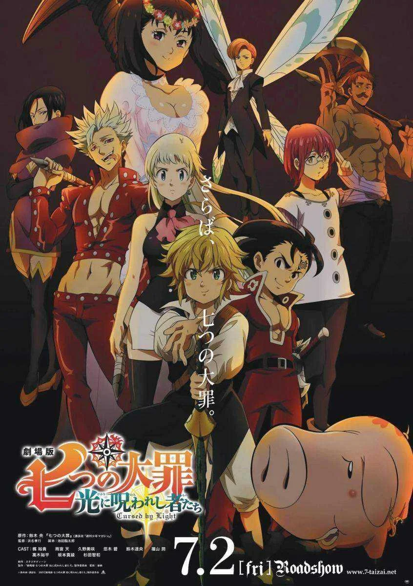 The Seven Deadly Sins Cursed By Light (2021) [720p] [WEBRip] [YTS.MX] [GDrive]