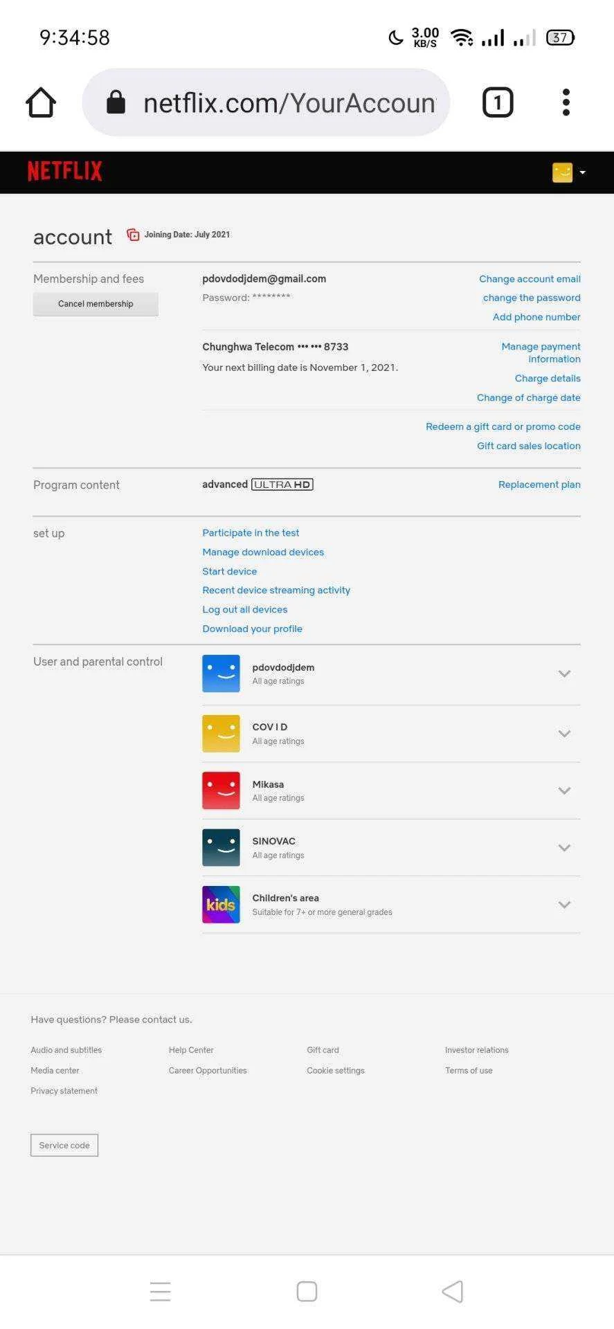 Screenshot_2021-10-04-09-34-58-55.webp