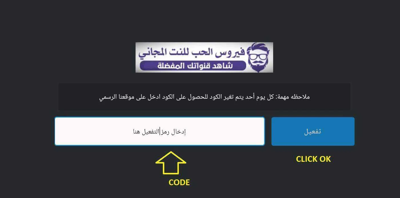 osn5.jpg