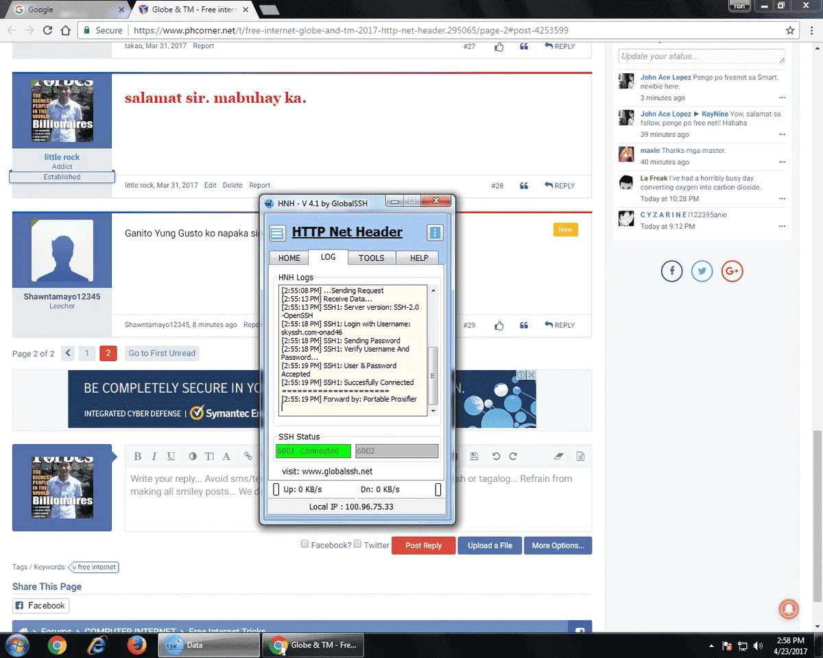 head.webp