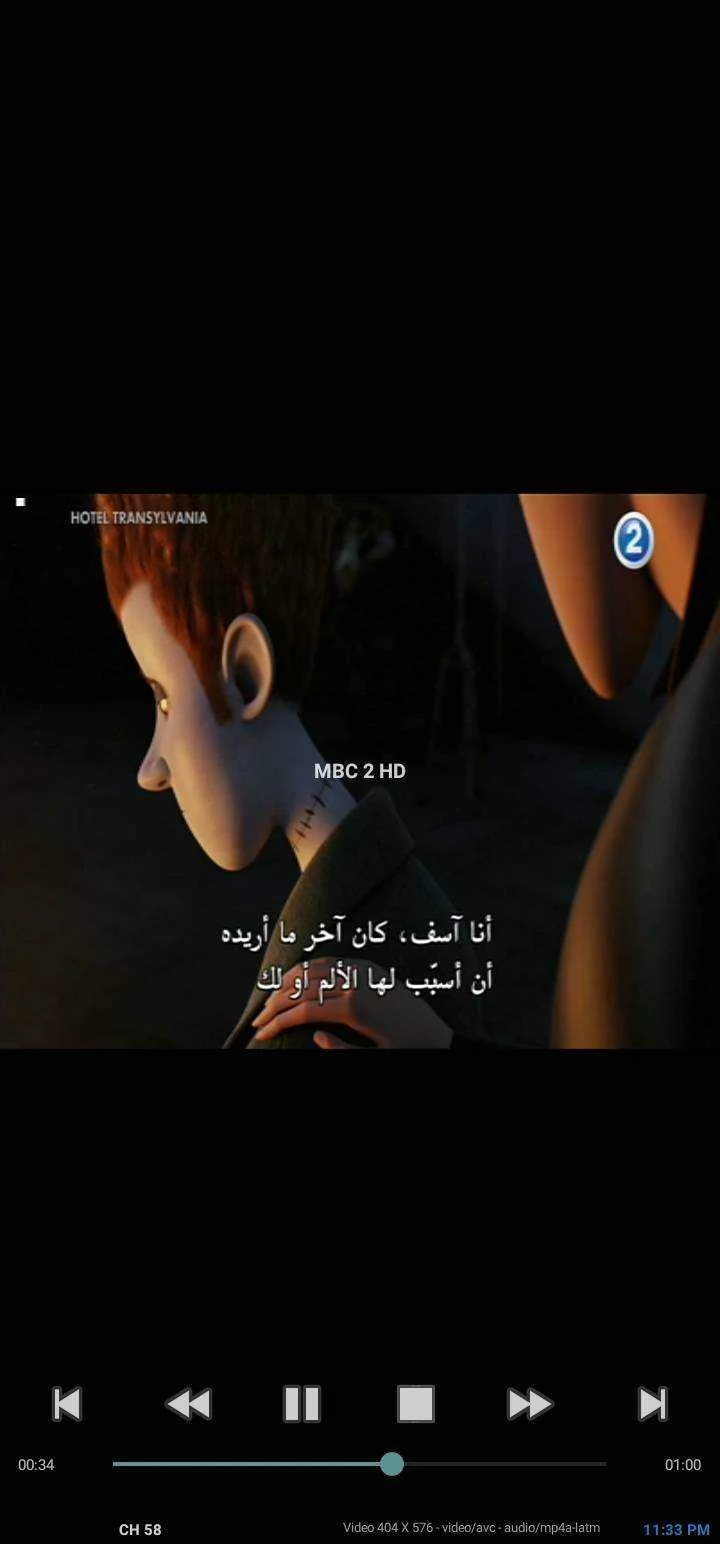 Screenshot_20211006_233356.webp