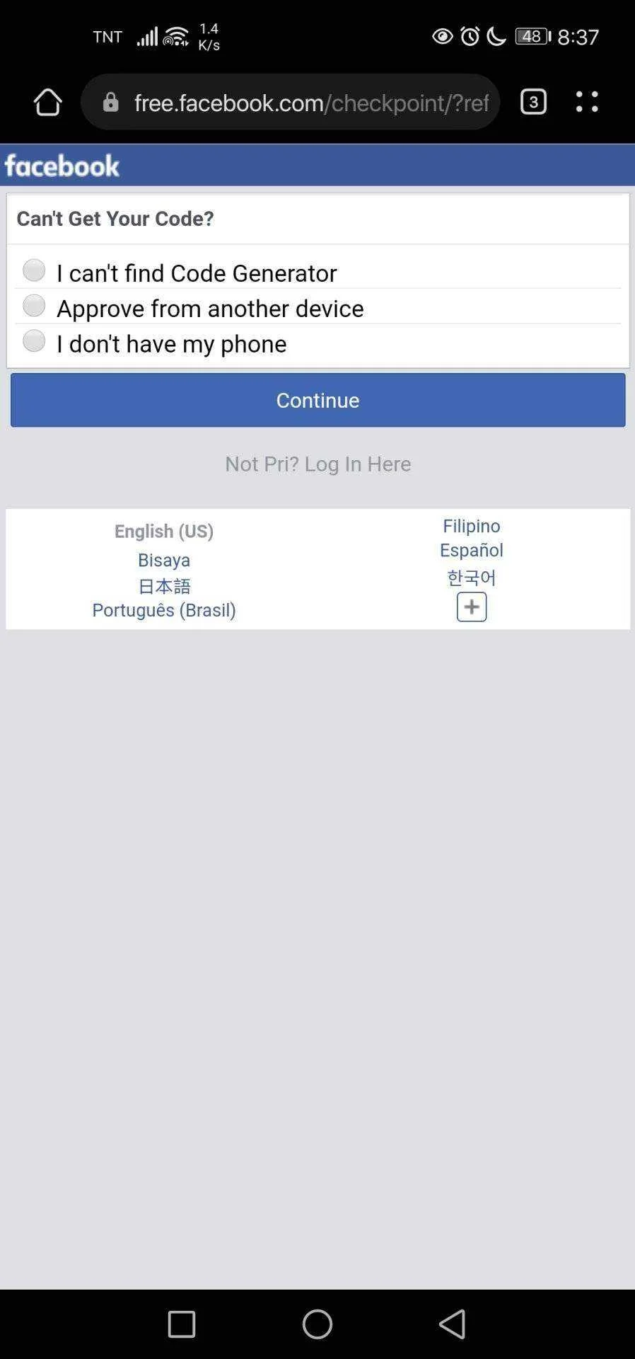 Screenshot_20211007_083710_com.huawei.browser.webp